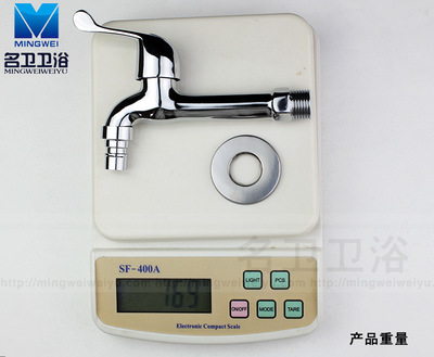 優質加長洗衣機水龍頭選購指南 名衛(廈門)衛浴全解析