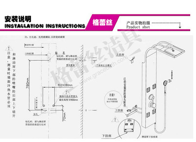 多功能恒溫龍頭淋浴屏1113 價(jià)格、廠家與產(chǎn)品評(píng)測(cè)